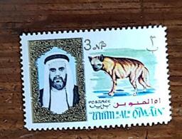 UMM AL QIWAIN, Canidés, Canidé, Hyene, 1 Valeur Emise . MNH, ** - Andere & Zonder Classificatie