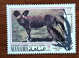 MANAMA, Canidés, LOUP,  Chien De Chasse, Hunting Dog 1 Valeur  ** Neuf Sans Charniere. MNH - Andere & Zonder Classificatie