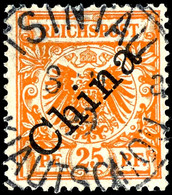 25 Pfennig Dunkelorange, Diagonaler Aufdruck, Stempel "TSINTAU KIAUTSCHOU Xa", Sehr Schönes, Makelloses Exemplar, Geprüf - Kiautschou