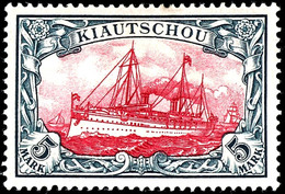 5 Mark Kaiseryacht, Tadellos Ungebraucht, Michel 280,-, Katalog: 17 * - Kiauchau