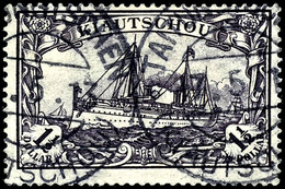 1 1/2 Dollar Kaiseryacht Ohne Wasserzeichen, Tadellos, 2 Gute Stempel "TAITUNGTSCHEN", Michel 2000,-, Katalog: 26 O - Kiauchau