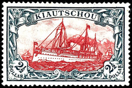 2 1/2 $ Kaiseryacht Ohne Wz., Tadellos Ungebraucht, Gepr. Bothe BPP Mit Fotoattest "Das Prüfstück Ist Sehr Farbfrisch Un - Kiautchou