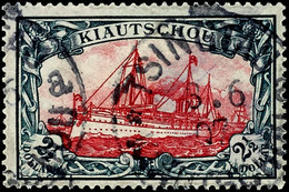 2 1/2 Dollar Kaiseryacht, 26 : 17 Zähnungslöcher, Tadellos Gestempelt "TSIGNTAU 3.6.07", Unsigniert, Erstmals 1934 Auf D - Kiauchau