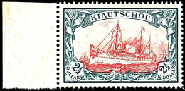 2 1/2 $ Kaiseryacht Mit Wasserzeichen Friedensdruck In Der Guten Zähnung 26:17 Vom Linken Rand, Luxus Postfrisch, Tiefst - Kiautchou