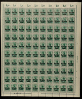 5 C. Auf 5 Pfg Dunkelgrün, Friedensdruck, Kpl. Bogen Zu 100 Marken, UR-HAN 2356.14 Und Aufdruck-HAN 4866.16, Postfrisch, - Andere & Zonder Classificatie