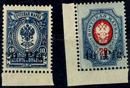 20 Pfg Und 40 Pfg Freimarken, Tadellos Postfrisch, Gepr. Hey BPP, Mi. 300.-, Katalog: 1/2 ** - Autres & Non Classés