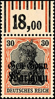 30 Pfg Germania Mit Aufdruck, Oberrandstück, Walzendruck 1'4'1 / 1'5'1, Tadellos Postfrisch, Gepr. Hey BPP, Mi. 150.-, K - Other & Unclassified