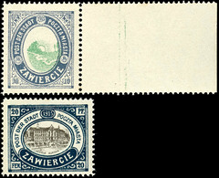 10 F. Und 20 F. Freimarken In Type III, Tadellos Postfrisch, Unsigniert, Mi. 360.-, Katalog: 1/2III ** - Sonstige & Ohne Zuordnung