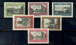 1 Bis 10 Gulden Ansichten Sowie 2 Gulden In Geänderter Farbe Postfrisch (Mi.-Nr. 208 Kleine Schwarze Anhaftung), Mi. 570 - Altri & Non Classificati