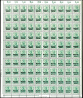 5 Pfennig Schwärzlichsmaragdgrün, Kompletter Postfrischer Originalbogen Mit Allen Rändern Im Plattendruck, Mit HAN-U 665 - Memelland 1923