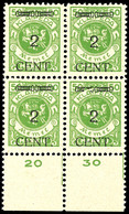 2 Cent. Auf 50 M., Postfrischer Viererblock Vom Unterrand Mit Aufdruckfehler "linker Zierbalken Ausgebrochen", 3 Marken  - Memel (Klaipeda) 1923