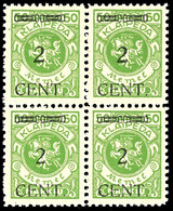 2 Cent. Auf 50 M., Postfrischer Viererblock Mit Plattenfehler "Waagerechter Strich", Viererblock Mit 2 X Typenpaar S1, P - Memel (Klaipeda) 1923