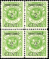 2 Cent. Auf 50 M., Postfrischer Viererblock Mit Plattenfehler "Farbklecks über 5", Viererblock Mit 2 X Typenpaar S2, Pla - Memel (Klaipeda) 1923