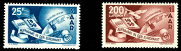 25 Und 200 Fr. Europarat, 2 Werte Postfrisch, Gepr. Ney BPP, Mi. 220,-, Katalog: 297/98 ** - Sonstige & Ohne Zuordnung