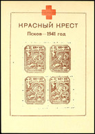 Rotes Kreuz-Block Mit Wasserzeichen, Postfrisch, Tadellos, Mi. 850.-, Katalog: Bl.3X ** - Otros & Sin Clasificación