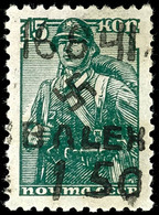 1,50 Rbl. Auf 15 Kop. Freimarke, Aufdruck In Type III, Tadellos Postfrisch, Gepr. Zirath BPP, Mi. 80.-, Katalog: 5III ** - Otros & Sin Clasificación