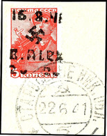 2 Rbl. A. 5 Kop. Freimarke, Braunrot, Aufdruck In Type III Mit Kleinem Hakenkreuz, Gefälligkeitsgestempelt Mit Kyrillisc - Other & Unclassified