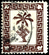 Tunis, Päckchenmarke, Mit Feldpost-Rundstempel Aus April 1943 Gestempeltes Kabinettstück, Gepr. Hunziker, HK, Volz Mit A - Altri & Non Classificati