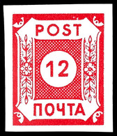 12 Pfg Rot, Sog Potschta, Plattenfehler II, Tadellos Postfrisch, Fotoattest Ströh BPP, Mi. 1.200.-, Katalog: BIbPFII ** - Autres & Non Classés