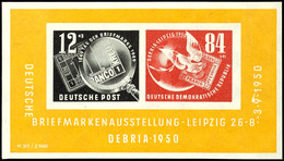 Blockausgabe DEBRIA Mit Plattenfehler I "markanter Weißer Strich über '9.1.' ", Tadellos Postfrisch, Mi. 600.-, Katalog: - Autres & Non Classés