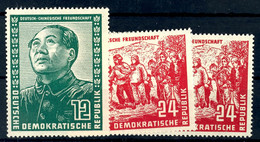 12 Pf Und 2 Mal 24 Pf Deutsch-chinesische Freundschaft Tadellos Postfrisch, Mi. 370.-, Katalog: 286,287(2) ** - Sonstige & Ohne Zuordnung