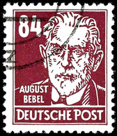 84 Pfg. Köpfe, Wz. Type I, Gefälligkeitsgest., Gepr. Weigelt Und Mayer Je BPP, Mi. 160,-, Katalog: 341va XI O - Sonstige & Ohne Zuordnung