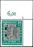 10 Pfg "100 Jahre Deutsche Briefmarken", Eckrandstück Oben Rechts (Feld 10), Plattenfehler III "Retusche Von 113 I : U U - Altri & Non Classificati