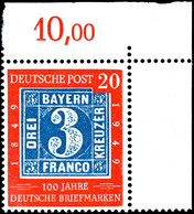 20 Pfg "100 Jahre Deutsche Briefmarken", Plattenfehler II "weißer Strich Unter P Von Post", Tadellos Postfrisch, Mi. 180 - Other & Unclassified