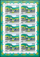 100 Pfg "Bilder Aus Deutschland: Sauerland (Hallenberg)", Abart "verzähnt", Postfrischer Kleinbogen Zu 10 Werten - Die R - Autres & Non Classés