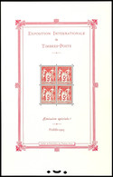 1925, Briefmarkenausstellung-Block, Postfrisch,  Eine Marke Geprüft, Mi. 3000,-, Katalog: Bl.1 ** - Autres & Non Classés