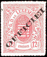 1875, 12 1/2 C. Mit Breitem Aufdruck, Tadellos Ungebraucht Mit Originalgummierung, Ringsum Vollständiger Durchstich, Kab - Other & Unclassified