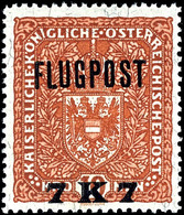 Nicht Zur Ausgabe Gelangt: 1918, 7 Auf 10 Kr. Wappen Rotbraun Mit Aufdruck Rotbraun, Tadellos Postfrisch, Unsigniert, Se - Otros & Sin Clasificación