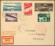 1931, 10 K. - 1 R. Luftschiffbau, 5 Werte Komplett, Auf R-Satzbrief Von "MOCKBA 8.6.31" (Moskau) Nach Lorch Mit Ankunfts - Sonstige & Ohne Zuordnung