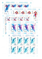 1988, 5 - 30 K. Olympische Winterspiele, Postfrischer Kleinbogensatz, Mi. 550.-, Katalog: 5788/92KLB ** - Altri & Non Classificati