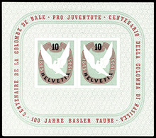 1945, "100 Jahre Basler Taube", Tadellos Postfrischer Block, Mi. 160.-, Katalog: Bl.12 ** - Sonstige & Ohne Zuordnung