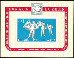 1951, Blockausgabe Briefmarkenausstellung LUNABA, Tadellos Postfrisch, Mi. 260.-, Katalog: Bl.14 ** - Sonstige & Ohne Zuordnung