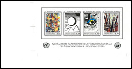 1986, Blockausgabe WFUNA, 10 Verschiedene Phasendrucke, Tadellos Postfrisch, Selten, Katalog: Bl.4PH(10) ** - UNO