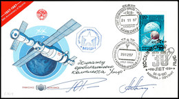 1987, 21. November, Der Legendäre 1. Weltraum - Brief Der ,Offiziellen Sowjetischen Weltraumpost", Freigemacht Mit Der 1 - Autres & Non Classés