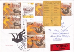 Slovenia 2004 Express Cover To Athens: Olympic Games Athens: Pole Valut; Jumping With Weights; Discobolus Gymnastics - Zomer 2004: Athene - Paralympics