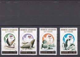 Corée Du Nord YV ? MNH 1991 Antarctique - Antarctic Wildlife