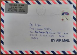 1999 Israele - Paracadutismo Parachuting 1.90  -  Used Stamp On Air Mail Cover To Italy - Covers & Documents