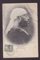 CPA Ethiopie Ethiopia Abyssinie Ethnic Afrique Noire Type Ménélik II Circulé - Ethiopië