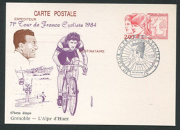 FRANCE 1984 - Carte Entier Postal - 71e Tour De France Cycliste - 17eme Etape Grenoble - Alpe D Huez - Overprinter Postcards (before 1995)