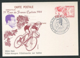 FRANCE 1984 - Carte Entier Postal - 71e Tour De France Cycliste - 22eme Etape Villie Morgon - Villefranche Sur Saone - Overprinter Postcards (before 1995)