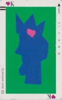 Télécarte Ancienne Japon / 110-11791 - Jeu De Cartes CARTE A JOUER - PLAYING CARD - Japan Front Bar Phonecard / A - Juegos