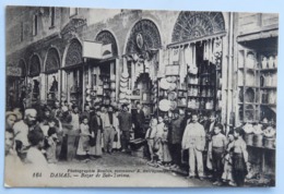 C. P. A. : SYRIA :  DAMAS : Bazar De Bab Torima, Photographie Bonfils - Syrie