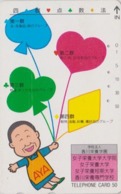 Télécarte Japon / 110-011 - Carte à Jouer - AS En Ballon - Playing Card Balloon Japan Phonecard - SPIEL KARTE TK - 90 - Games