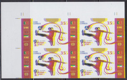 CUBA 2018 Flags World Cup Russia 35P ERROR:blurry Print - 2018 – Rusia