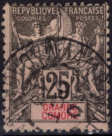 GRANDE COMORE Poste  8 (o) Type Groupe Classique 1897 Cachet Madagascar AMBATOBE (?) [ColCla] (CV 18 €) - Gebruikt