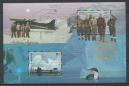 254 ARGENTINE 2005 - Yvert BF 87 - Polaire Antarctique - Neuf ** (MNH) Sans Charniere - Nuevos